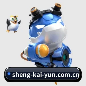 智能升级